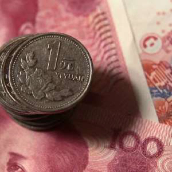 savingic's tweet photo. The yuan as a global reserve currency? Don’t hold your breath

 https://t.co/SV9DLAnVcT https://t.co/vwGh3p7fkg