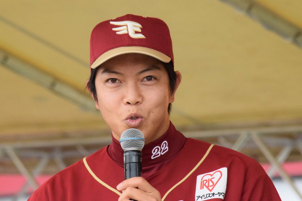 pomtraco's tweet image. 赤いトム
#戸村健次