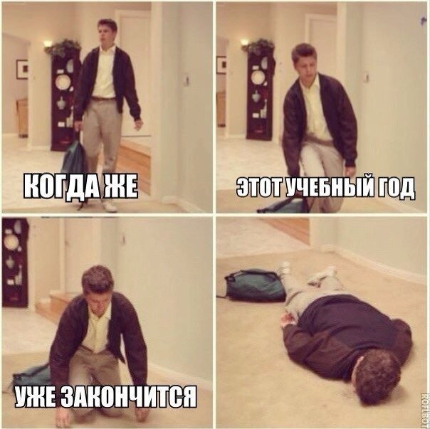 StudOtvet's tweet photo. Скорее бы... https://t.co/d8yx2Dpqrn