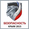 ElectrDev's tweet image. ГК "Омега-микродизайн" приглашает посетить выставку «Безопасность. Крым 2015»
tso-perimetr.ru/news/1820/