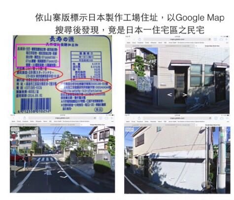 mq40354774's tweet photo. https://t.co/bDZ66P02hJ