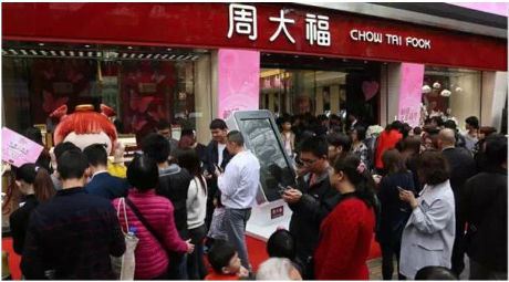 Sensoro creates network of 110,000 Bluetooth beacons in China #ble #marketing #technology nfcworld.com/2015/11/17/339…