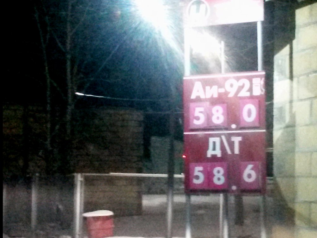 beregovaiv's tweet image. Чем в Омсукчане холоднее, тем меньше хочется кататься.