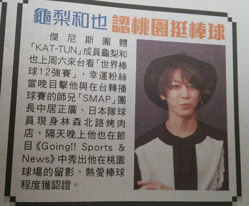 埋め込み画像への固定リンク