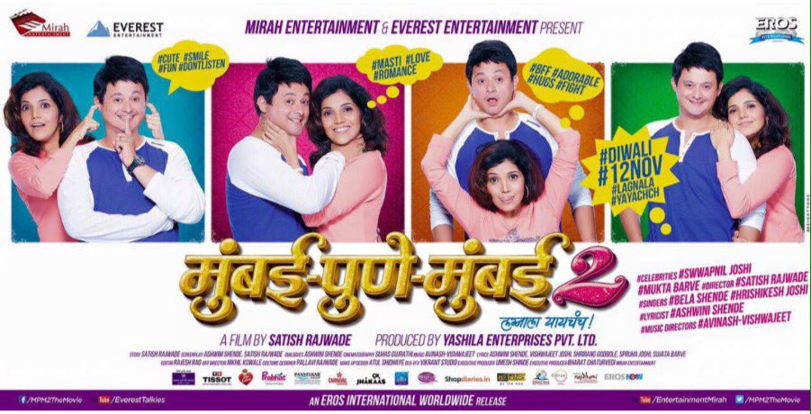 GauravGupta_RnM's tweet photo. @MPM2themovie @swwapniljoshi @mimuktabarve @CarnivalCine #MultiplexPartner #successfullyrunning across Maharashtra https://t.co/DCaA2TJCDg