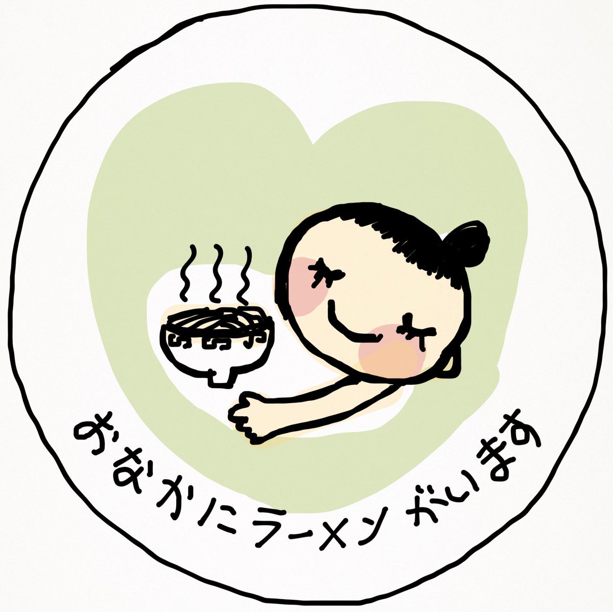 ありがたや お腹にいるのは なので席は譲っていただかなくて結構です Togetter