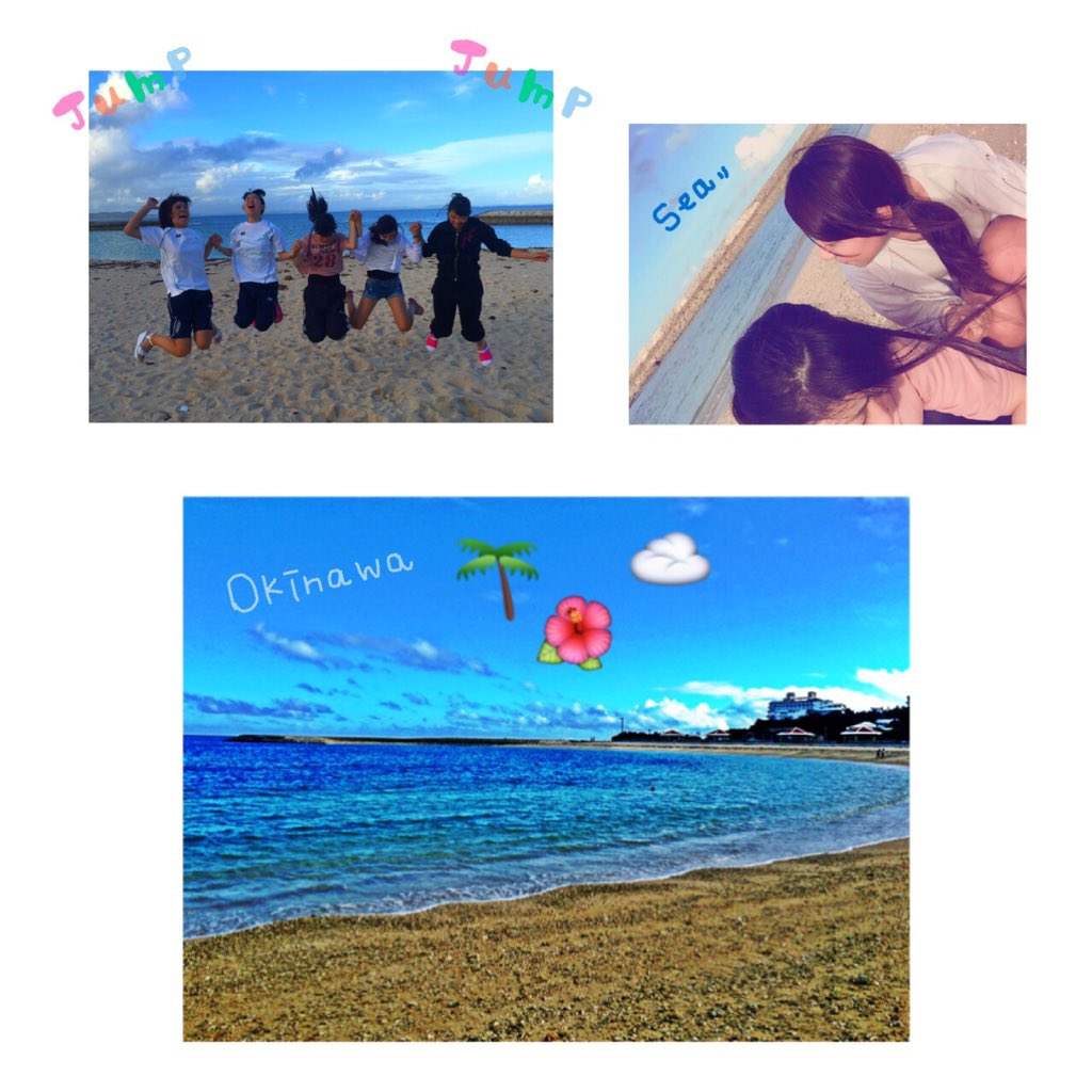 MxRx_720's tweet photo. .

修学旅行 1日目終了☺️💗

バス乗って飛行機のって
びびってバス乗って民宿の
おうち行って海行った💭

夜わ星見に行ったりスーパー
行ったり占いしたり踊ったり
のんびりでした🙃🙃

明日も楽しもう🙄おやすみ✨ https://t.co/RaFSW9Mlul