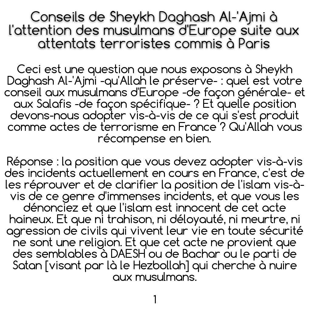 DaghashAlajmiFr's tweet photo. Conseils de Sheykh Dr. Daghash Al-'Ajmi à l'attention des musulmans d'Europe suite aux événements de Paris https://t.co/GyJxdpWGX7