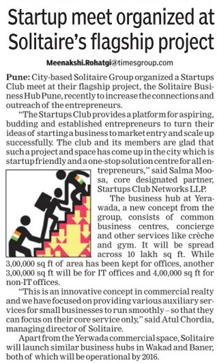 HubSolitaire's tweet photo. Thank you @timesofindia for covering us and our @Startups_Club We appreciate the write up. https://t.co/4HLMhzykm9