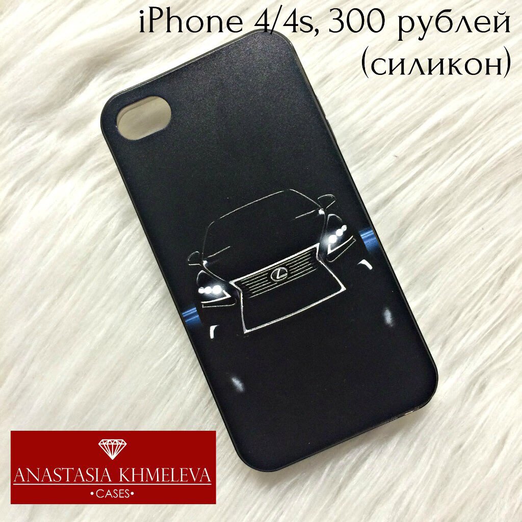 khmeleva_cases's tweet photo. https://t.co/hJksxPd2SE