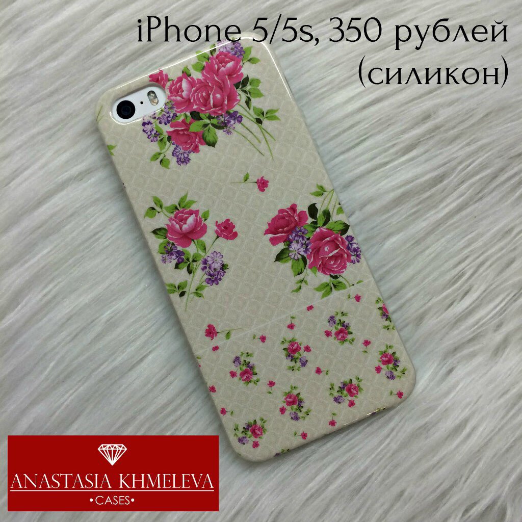 khmeleva_cases's tweet photo. https://t.co/oTW92b0aev