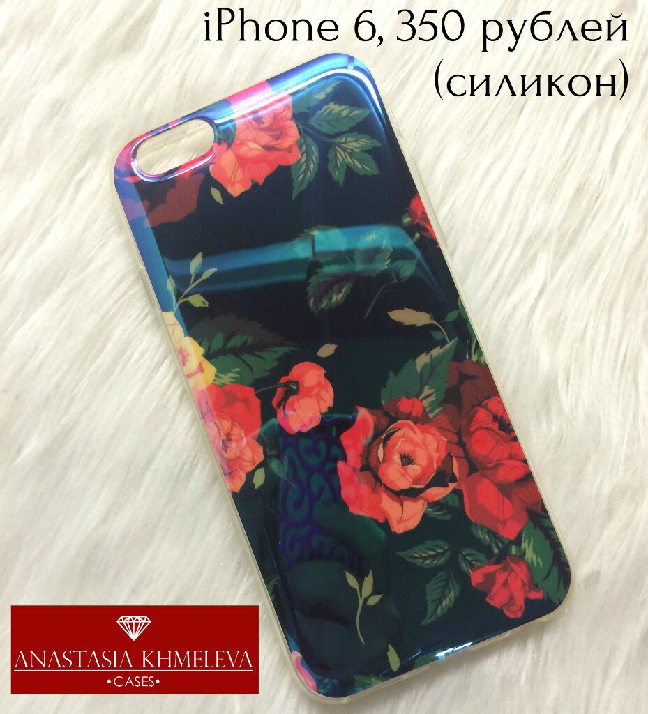 khmeleva_cases's tweet photo. https://t.co/0va7QL9l27