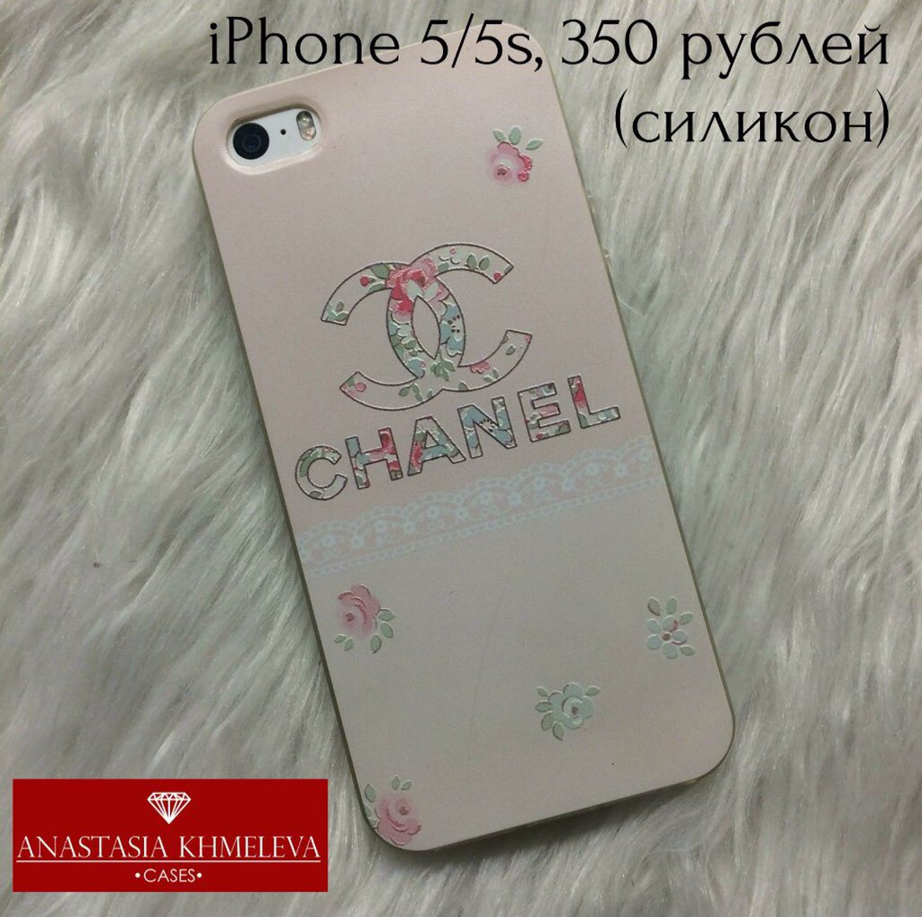 khmeleva_cases's tweet photo. https://t.co/VJW1exdLlv