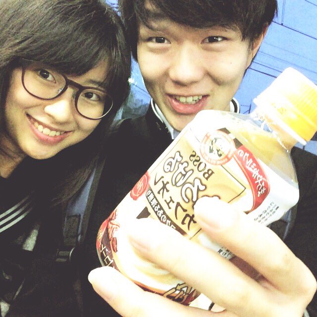 chapom0217's tweet photo. お久しぶりのちゃぽんcpです😝
ちゃぽんcpは相変わらず
毎日ぐだーっと仲良くしてます笑
今日で実は21ヶ月😳💓
あと少し受験がんばって
また戻ってきまーす😊💕
#chapom #O217
#遠近法で小顔効果狙ってみた笑 https://t.co/FDpLfY5wxn