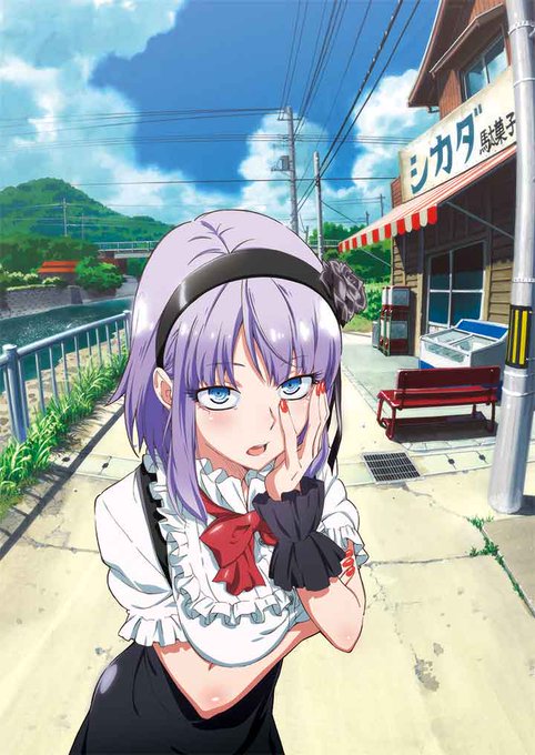 鹿田ヨウのtwitterイラスト検索結果 古い順 鹿田ヨウのtwitterイラスト検索結果 古い順