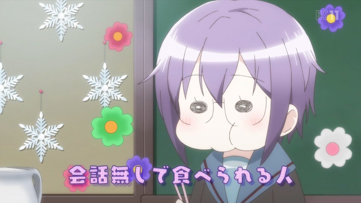 ট ইট র 嘲笑のひよこ すすき 本日11月18日は声優の茅原実里さん 長門有希 名瀬美月 中世古香織ほか の誕生日 おめでとう 声優 ユーフォニアム 境界の彼方 長門有希ちゃんの消失 みのりん生誕祭 茅原実里生誕祭 茅原実里生誕祭15 T Co