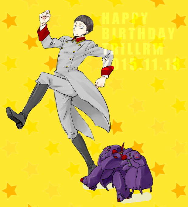 トリルラン卿誕生祭15のtwitterイラスト検索結果 トリルラン卿誕生祭15のtwitterイラスト検索結果