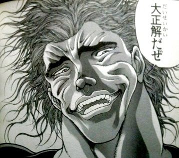 Zackey בטוויטר 2972 Masamune ワインとステーキで傷を治しますwwwwww T Co Dagfq3el5j Zackey בטוויטר 2972 Masamune ワインとステーキで傷を治しますwwwwww T Co Dagfq3el5j