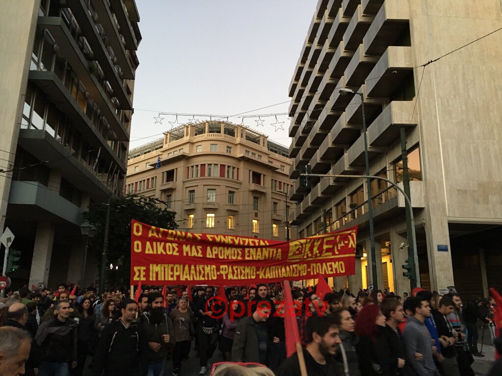 Σύνδεσμος ενσωματωμένης εικόνας