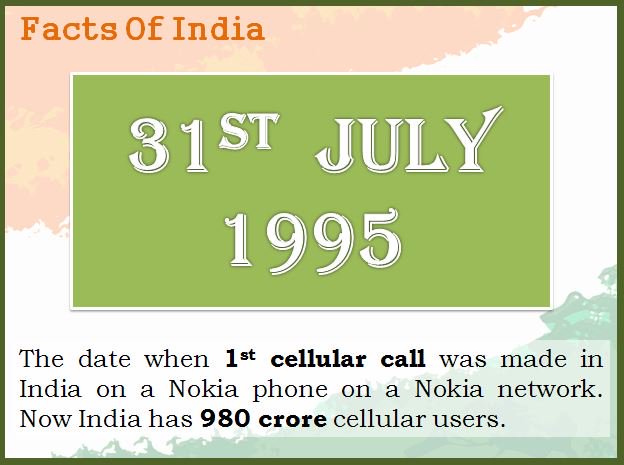 FactsofIndus's tweet photo. #FirstCall #Nokia #Cellular https://t.co/Kppyvv1kRe