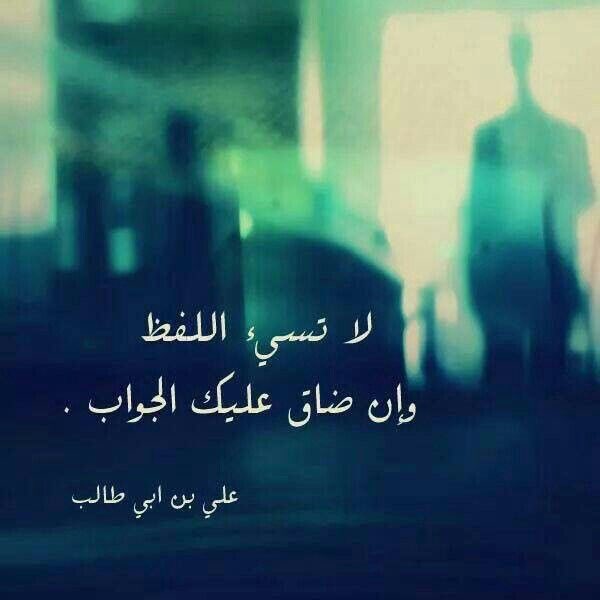 Anmar AlShami (@nmerooo) on Twitter photo 