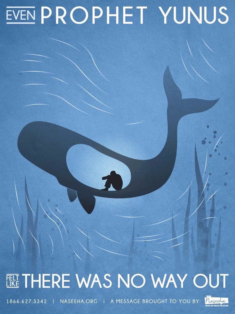 tesyeseffeen's tweet image. Nabi pun ditimpa dugaan 😊. Inikan pula kita manusia hina ☺.