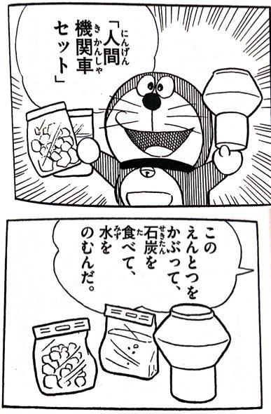 絵の具 Fcdnk 15年11月 Twilog