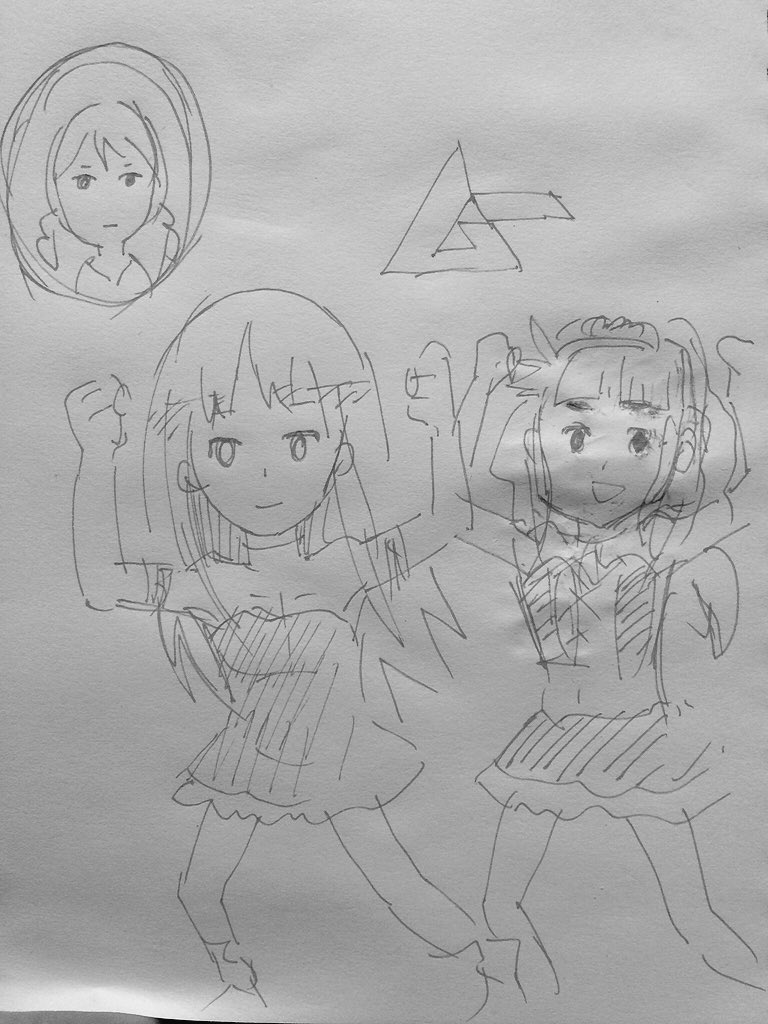 トランシングなんたらの踊りよすぎじゃない??? 