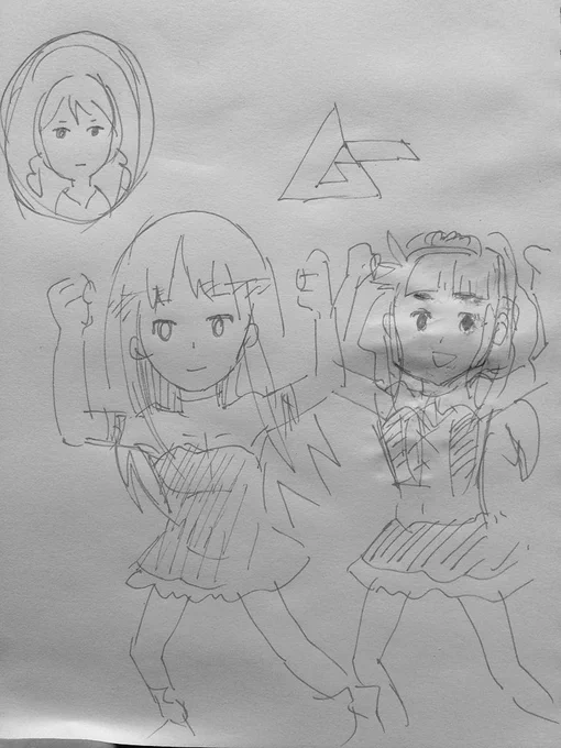 トランシングなんたらの踊りよすぎじゃない??? 