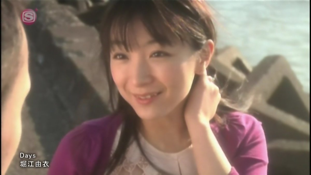 _MARIC's tweet photo. Daysのほっちゃんだいしゅき #スペシャプラス #堀江由衣 https://t.co/1tf1Jpa4tC