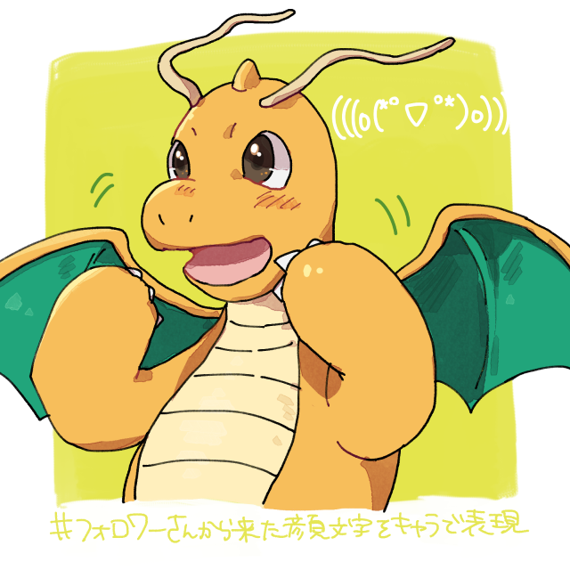 さんからのtwitterイラスト検索結果 古い順 さんからのtwitterイラスト検索結果 古い順