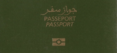 MiGreatMg's tweet photo. #Maroc:Attention, vous ne pourrez (très) bientôt plus voyager avec votre passeport ordinaire https://t.co/PpR3AUx2vk https://t.co/6vY1MM7qDR