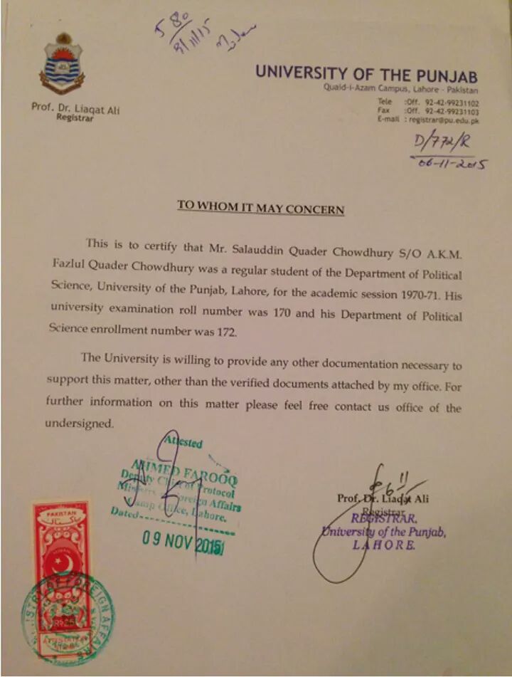 QMostofa's tweet image. 