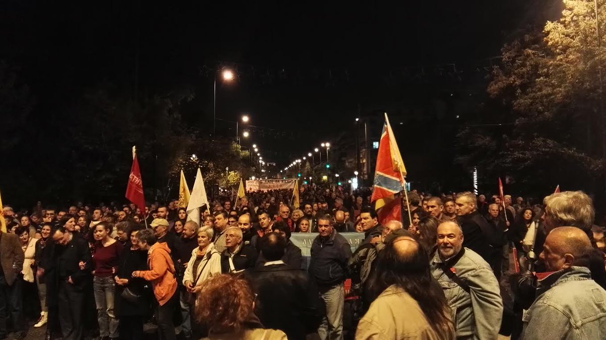 Σύνδεσμος ενσωματωμένης εικόνας