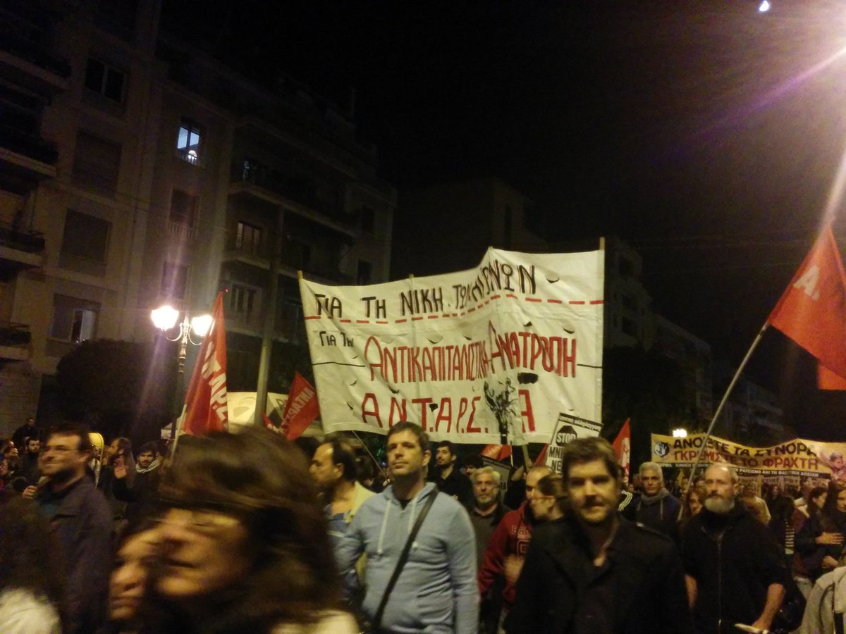 Σύνδεσμος ενσωματωμένης εικόνας