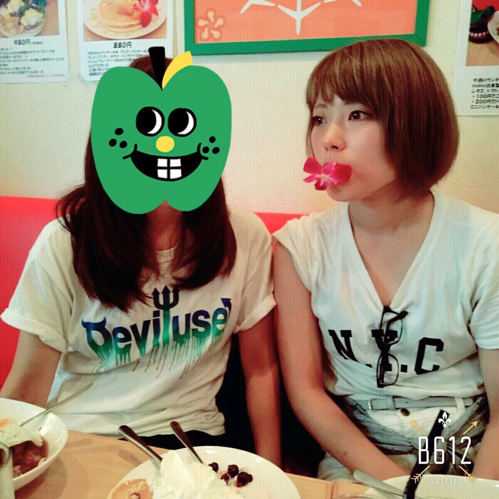 16人目〜
C1西山椎奈
C1の本田翼翼です。
(本田翼ファンの人ごめんなさい)