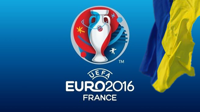 ПЕРЕМОГА!!!!! СЛАВА УКРАЇНІ!!!! CONGRATS UKRAINE ON QUALIFYING FOR UEFA EURO 2016!!!
