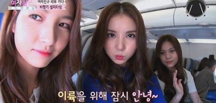 G-Friend enjoy a trip to the tropics of the Philippines! allkpop.com/article/2015/1…