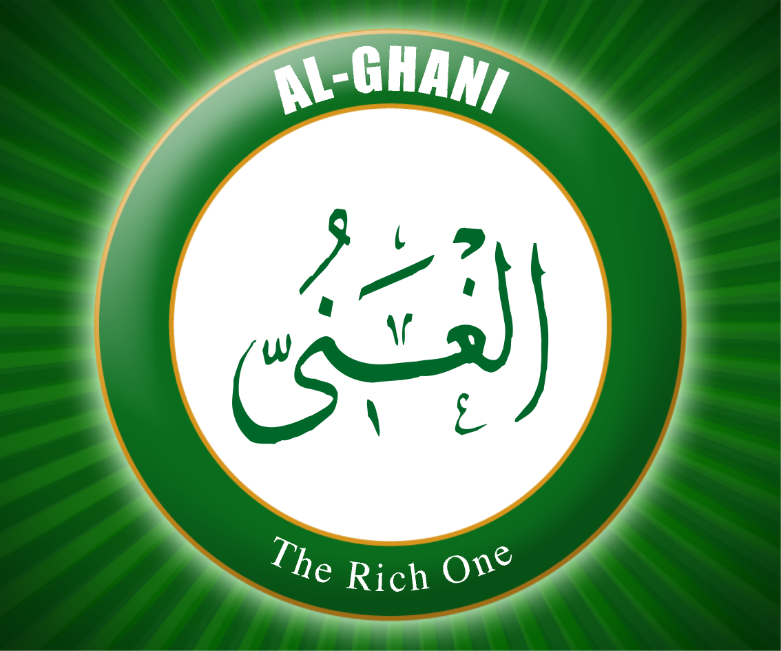 thenamesofallah's tweet photo. Al-Ghanī, The Rich, The Independent. #AlGhani #99NamesOfAllah https://t.co/cWajgHj6wx