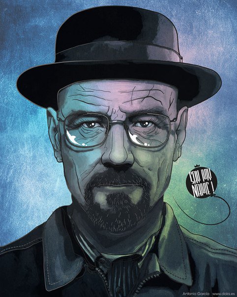 сэй май нейм. Say my name во все тяжкие. Say my name breaking bad. Heisenberg breaking bad. Say my name обои.