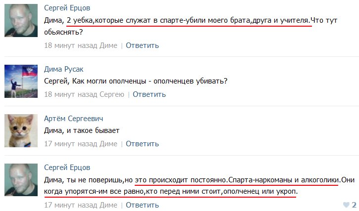 [Зображення: CUCNP0iVEAEd6pF.jpg]