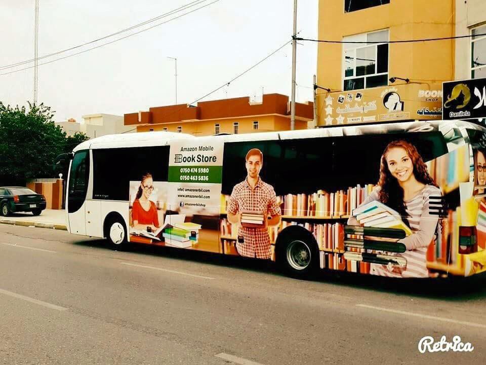 hallokhanhawram's tweet image. #mobile_library in #Erbil 
@qubadjt @namo_abdulla @britishlibrary @AngusMcKeeFCO @tomfriedman #TwitterKurds