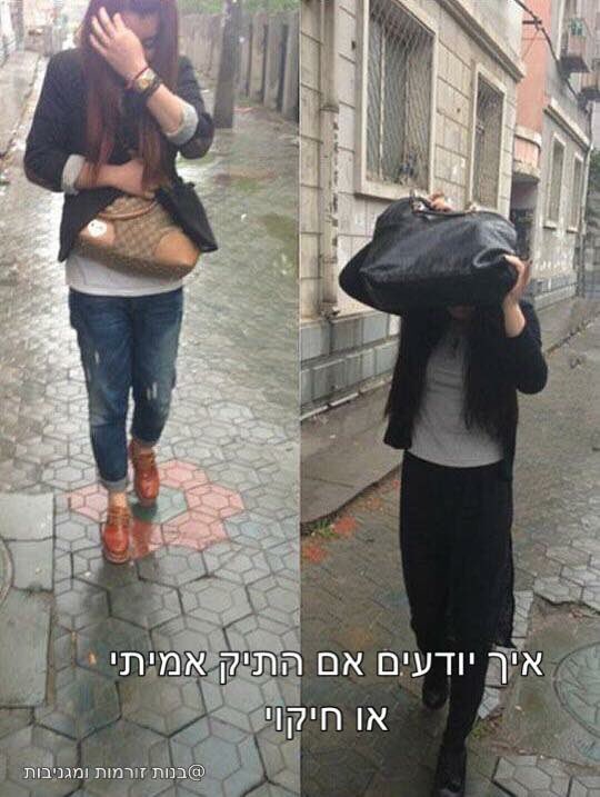 artur2566's tweet photo. חחחחחחחחחחחח https://t.co/eTMQzFDV3h
