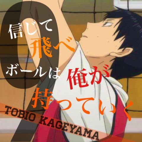 happyhappy5_24's tweet photo. この垢で初めてのタグ✨

#バレー好きな人RT 
#バレー部RT 
#セッターRT
#中高生RT 
#バレー部の人らとつながりたい 
#RTした人で気になった人フォローする 
#RT拡散希望 https://t.co/tCeeyC4gUS