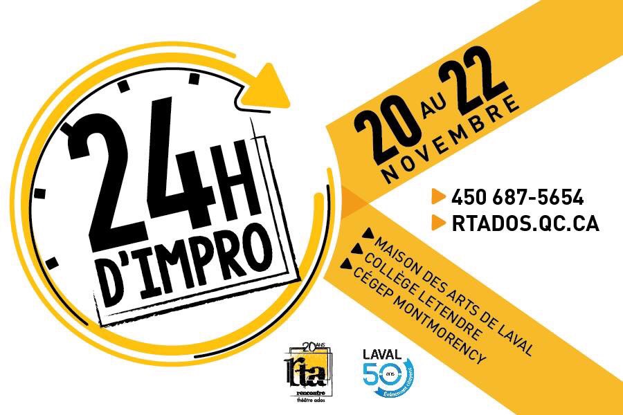 La LIL reçoit les joueurs du secondaire et du collégial. Détails: facebook.com/events/9581059… #improLIL #ExperienceLaval