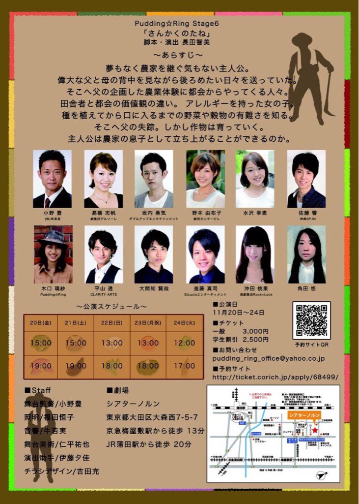 ももか Cgテイスト Cgt Momoka Twitter ももか Cgテイスト Cgt Momoka Twitter
