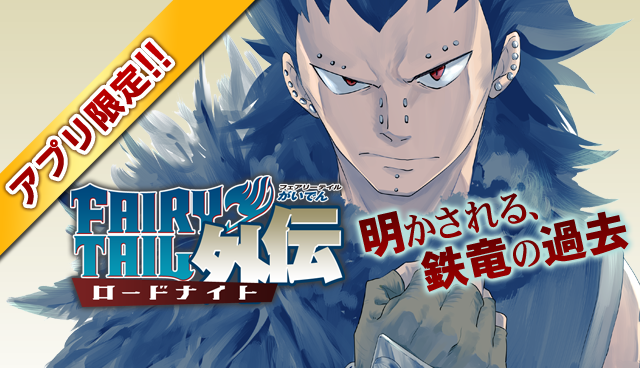 芝野郷太 Shibaano Twitter