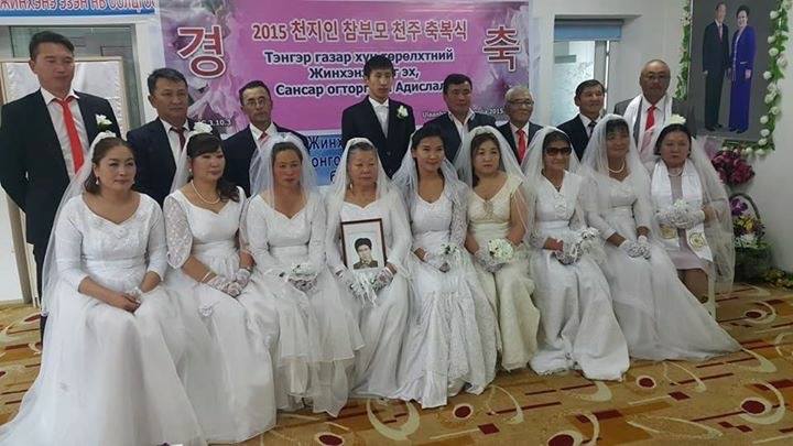 Завхарсан юмбэ яасан