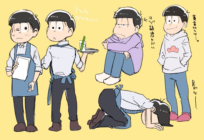 黄金比のtwitterイラスト検索結果 古い順