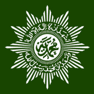 BloodsCloth's tweet photo. Today History: 18 November 1912 - Muhammadiyah didirikan di Kampung Kauman, Yogyakarta oleh K.H. Ahmad Dahlan. https://t.co/JtGDVOPuon